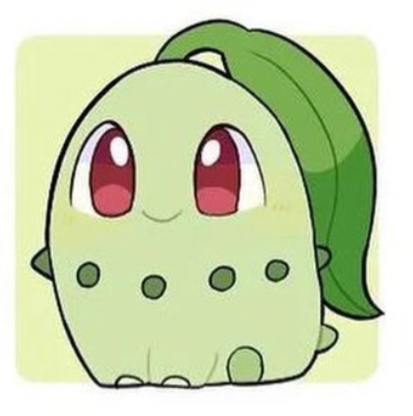 Pokemon Chikorita Keychain