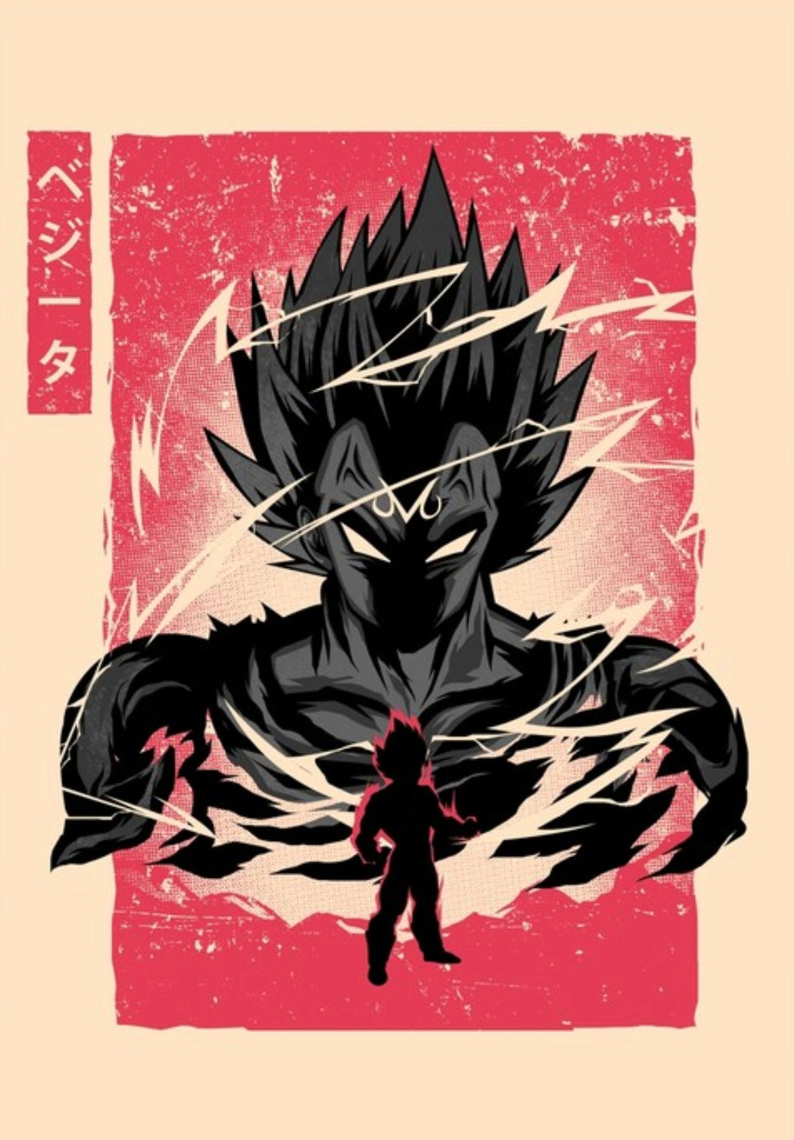 DBZ - Vegeta #1 Art Prints