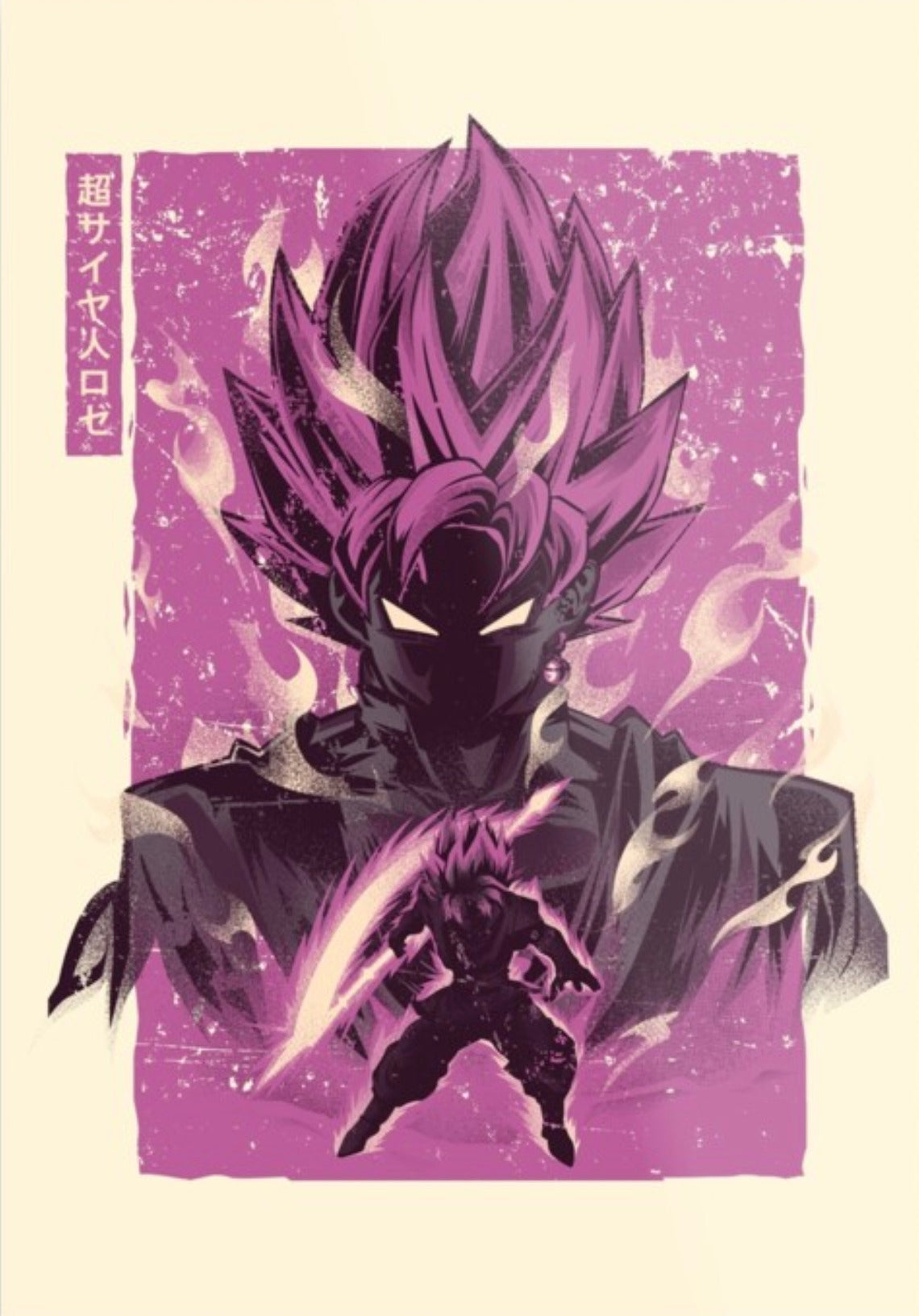 DBZ - Goku Black Art Print