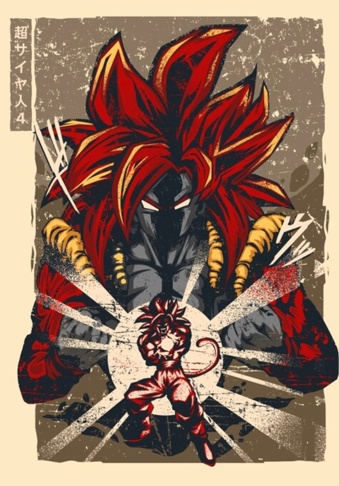 DBZ - Gotega #2 Art Prints