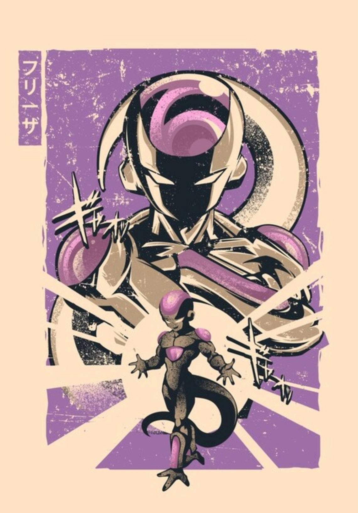 DBZ - Frieza #1 Art Print