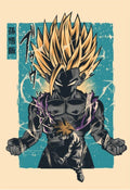 DBZ - Gohan #1 Art Print