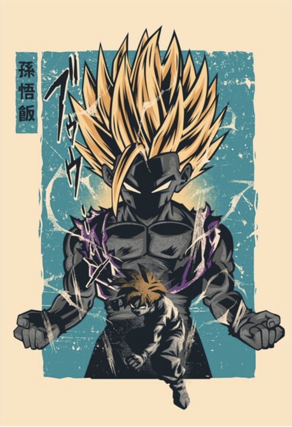 DBZ - Gohan #1 Art Print
