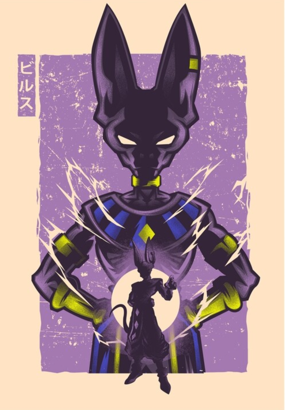 DBZ - Berrus Art Prints