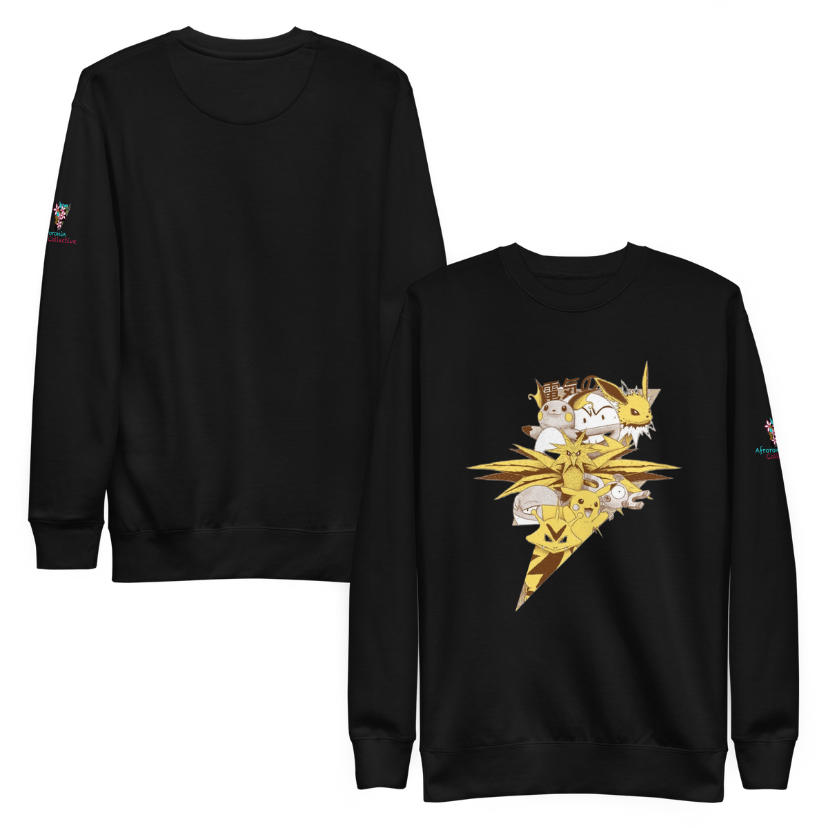 Pokemon Eletric Sweatshirt